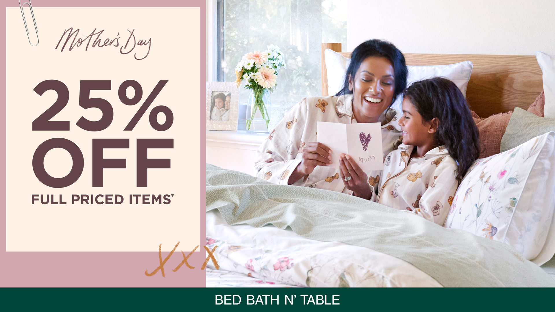 Bed Bath N Table