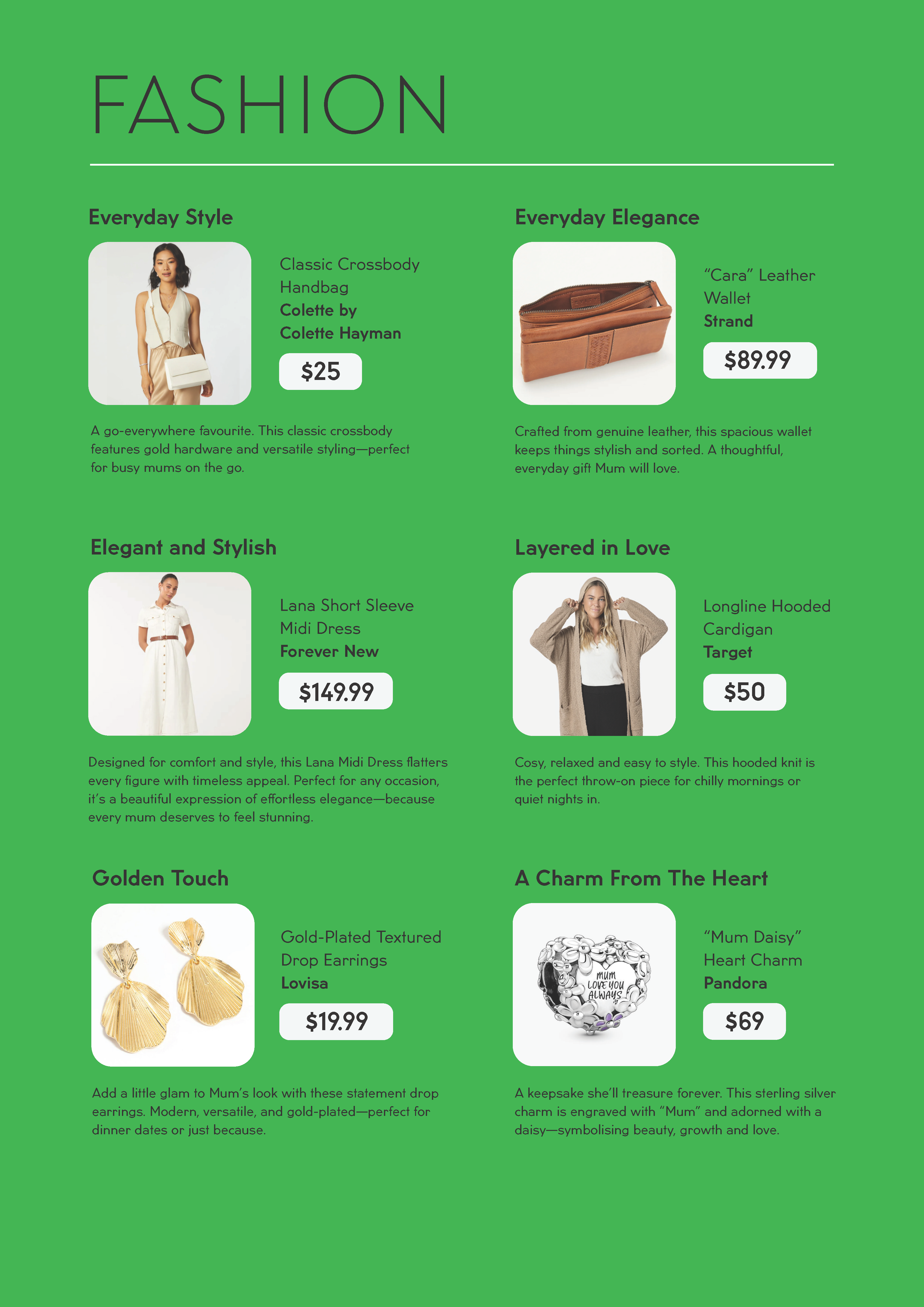 Gift Guide