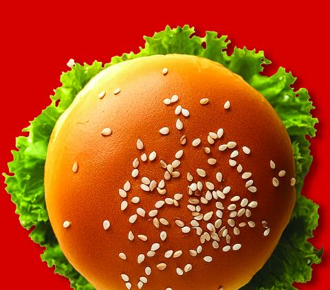 red background with image of a burger